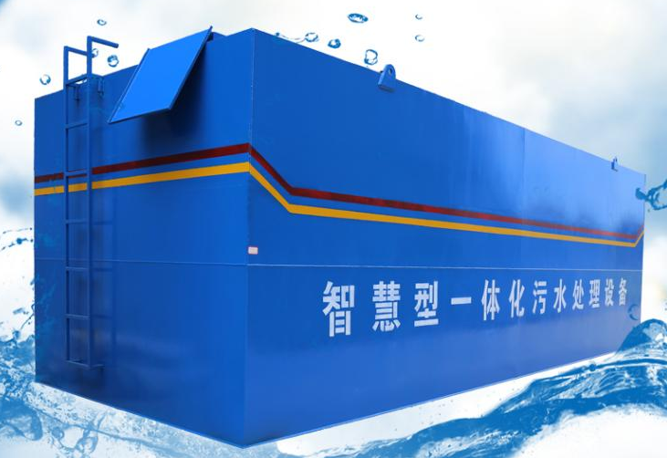 屠宰廢水處理方法有哪些?屠宰廢水處理設備價格?-02 屠宰廢水處理方法有哪些?屠宰廢水處理設備價格?-02