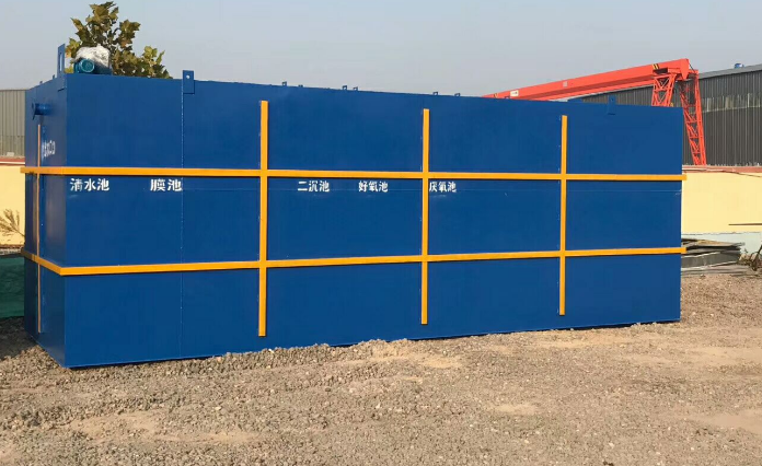 生活污水處理設備廠家哪家好?這幾點可供你參考 生活污水處理設備廠家哪家好?這幾點可供你參考