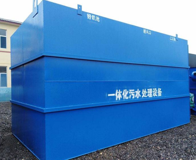 污水處理設備公司，常見的3種養(yǎng)殖污水處理手段