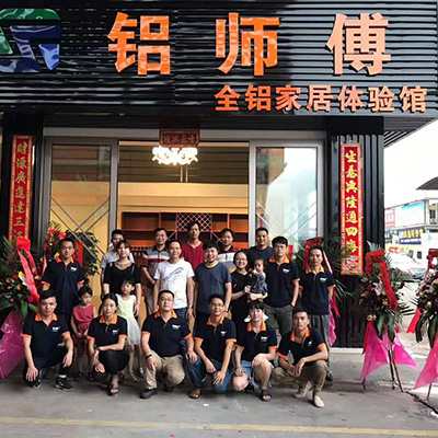 不念過(guò)去，不畏將來(lái)！