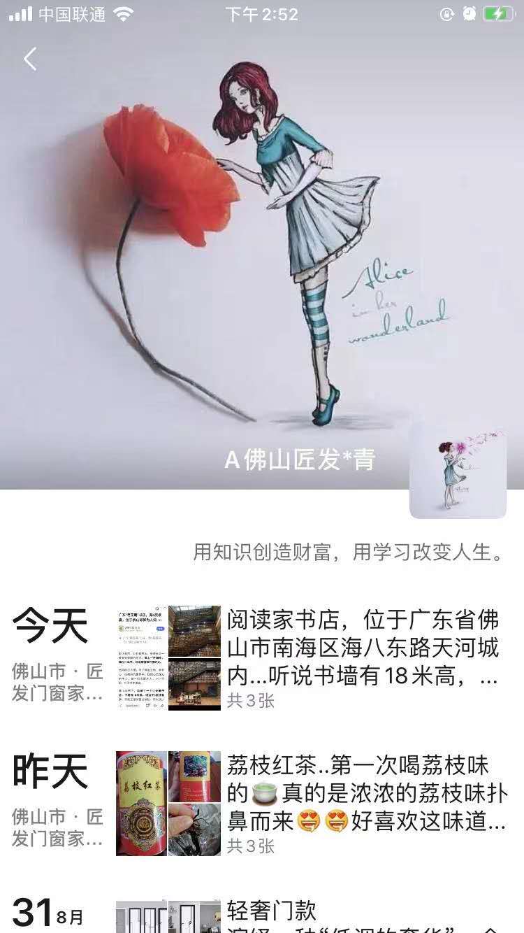 微信圖片_20201003102849.jpg