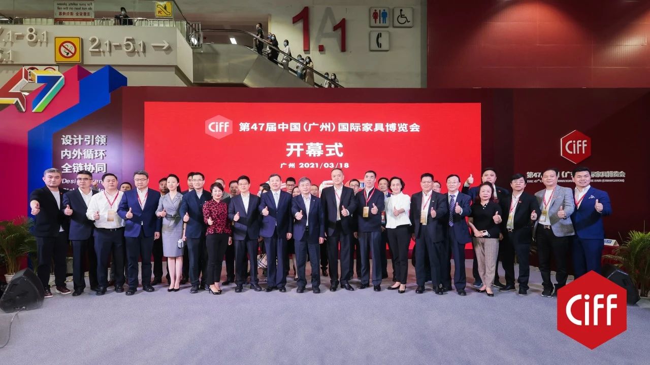 鋁師傅全鋁家居邀您來(lái)廣州看家博會(huì)！