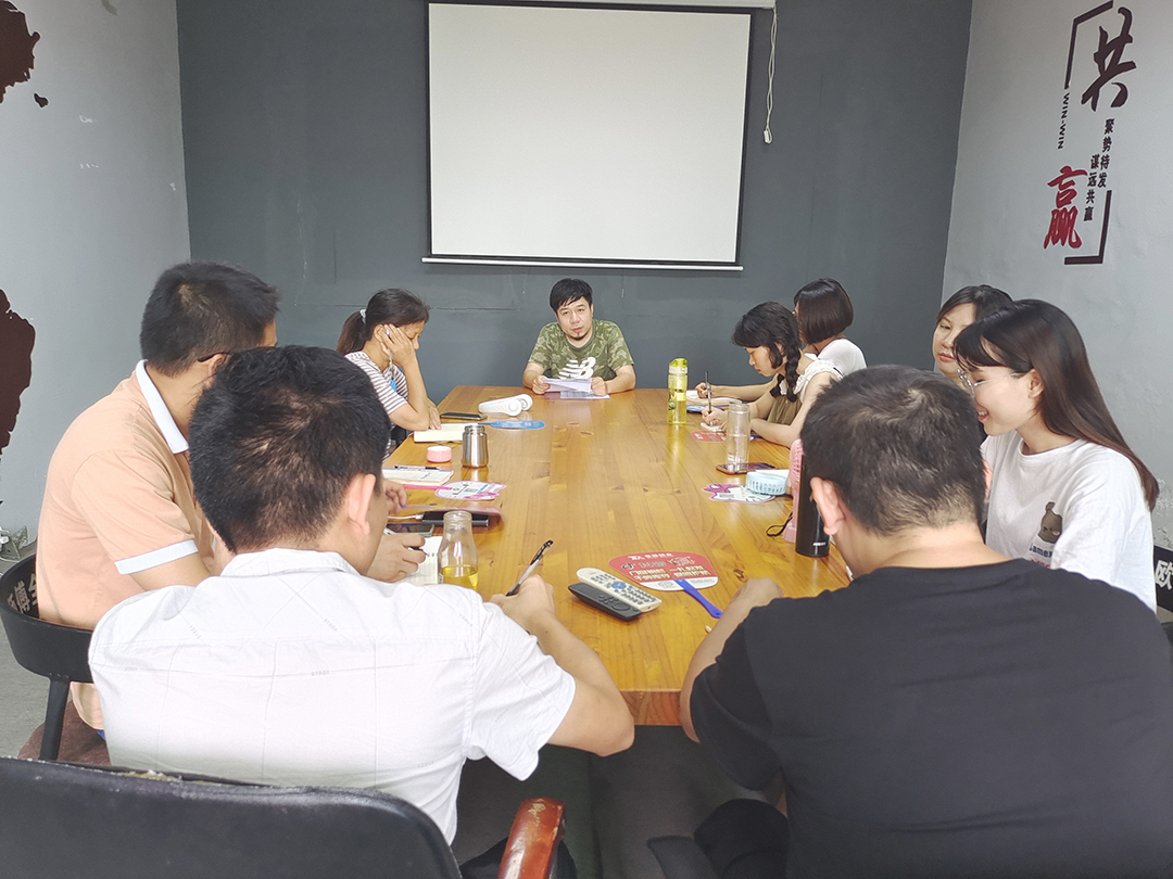 2021年鋁師傅全鋁家居業(yè)務(wù)部上半年總結(jié)表彰會(huì)