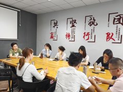 10月份業(yè)務(wù)部總結(jié)大會(huì)圓滿落幕！